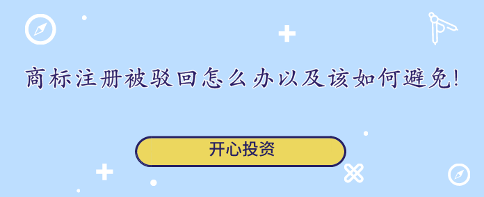 勞動最光榮，好禮不斷，驚喜不停！開心財稅代理記賬、商