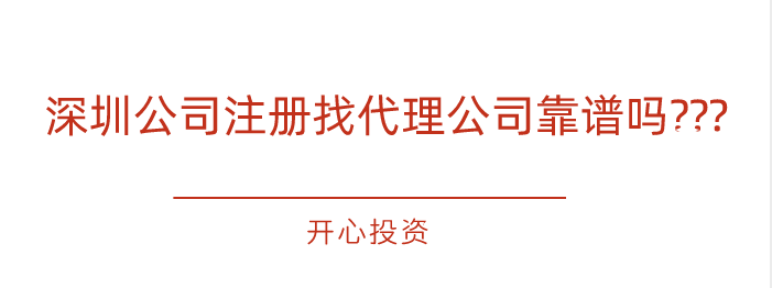 藥品、醫(yī)療器械、保健食品、特殊醫(yī)學(xué)用途配方食品廣告審