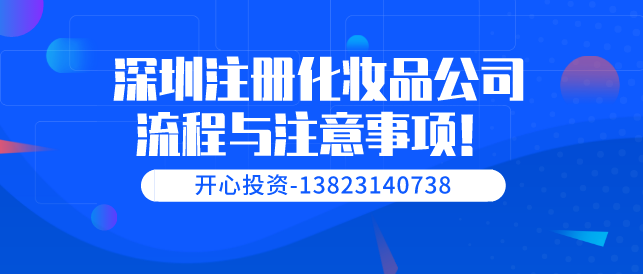 申請高新企業(yè)需要的條件有哪些？