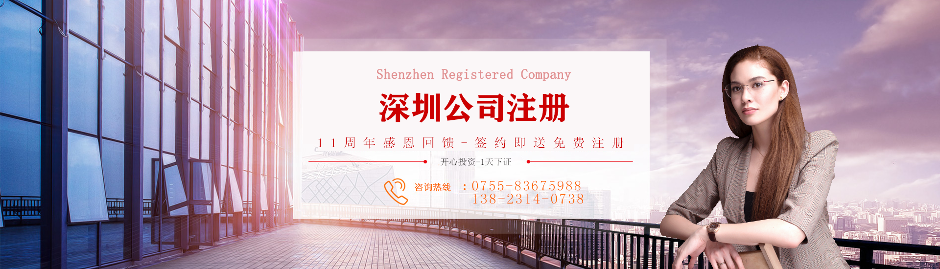 企業(yè)如何增加注冊資本？公司注冊資本變更有哪些程序？