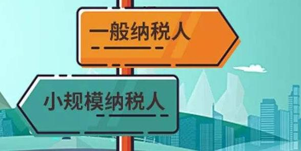 微信支付0.2%費率的微信商家如何申請？