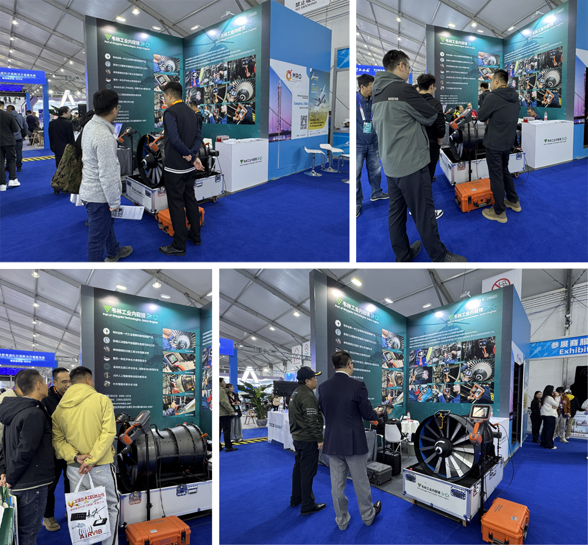 韋林工業(yè)內窺鏡吸引多領域客戶到訪溝通交流